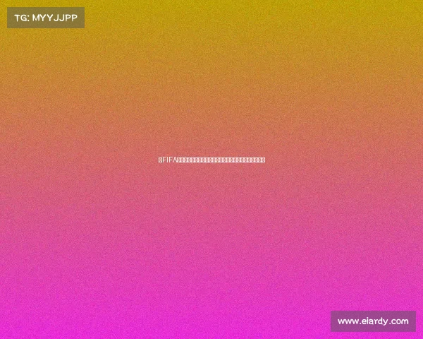 以FIFA世界杯购物券为中心的超值福利主题营销创意标题设计版
